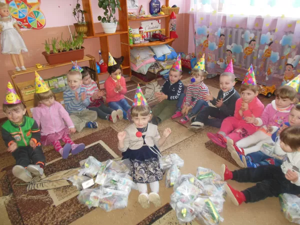 ДЕНЬ НАРОДЖЕННЯ